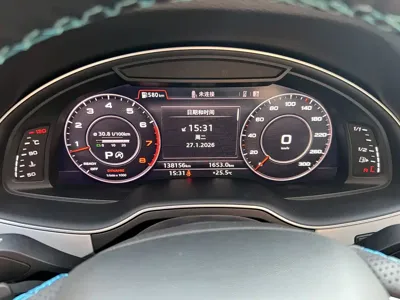 Audi Q7 2018, 138000 км, за 20365.64 USD - фото 16