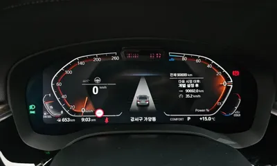 BMW 5-Series 2021, 90699 км, за 24625.58 USD - фото 8