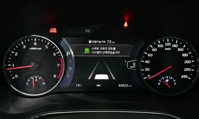 Kia Seltos 2023, 64522 км, за 14476.48 USD - фото 8