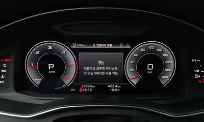 Audi A6 2021, 51699 км, за 21125.81 USD - фото 8