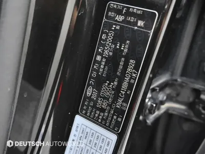 Kia K7 2017, 143965 км, за 6240.65 USD - фото 20