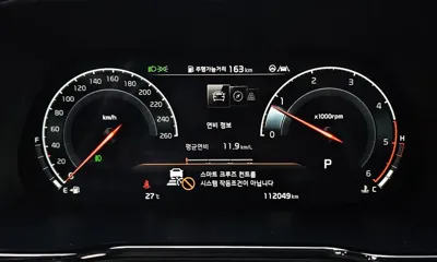 Kia Mohave 2020, 112049 км, за 17369.26 USD - фото 8