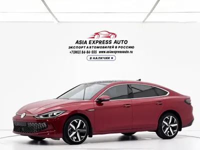 Volkswagen Lamando · 2023 год