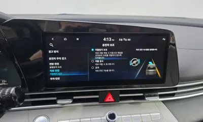 Hyundai Avante 2023, 128693 км, за 8580.9 USD - фото 16