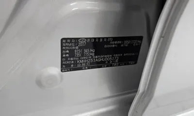 Hyundai i30 2017, 59091 км, за 5759.41 USD - фото 26