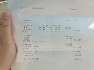 Tesla Model 3 2025, 3150 км, за 27322.43 USD - фото 8