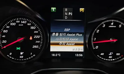 Mercedes-Benz C-Class 2016, 129111 км, за 10083.28 USD - фото 15