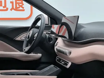 BYD Seagull 2024, 23800 км, за 8248.56 USD - фото 22