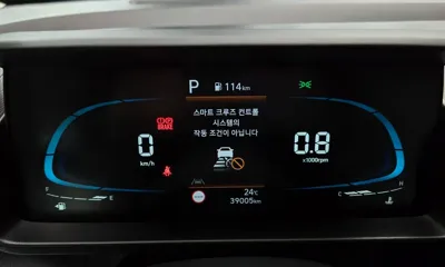 Hyundai Casper 2023, 39005 км, за 11189.18 USD - фото 8