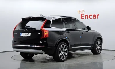 Volvo XC90 2022, 127249 км, за 34837.52 USD