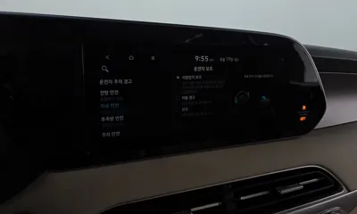 Hyundai Palisade 2022, 93733 км, за 66096.03 USD - фото 34