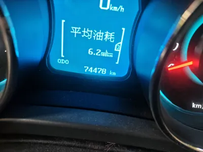 BAIC Senova D50 2014, 74500 км, за 2265 USD - фото 13