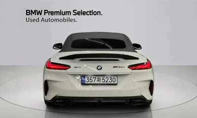 BMW Z4 2024, 19111 км, за 44965.21 USD