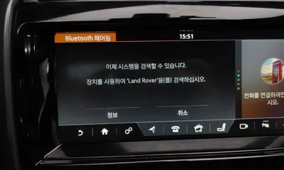 Land Rover Discovery 2017, 131186 км, за 16446.72 USD - фото 32