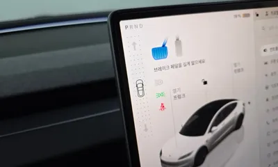 Tesla Model 3 2024, 15585 км, за 33044.71 USD - фото 9