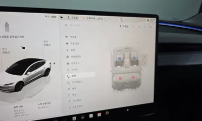 Tesla Model 3 2024, 15585 км, за 33044.71 USD - фото 27