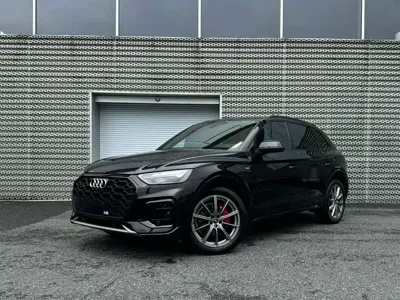 Audi Q5L · 2023 год