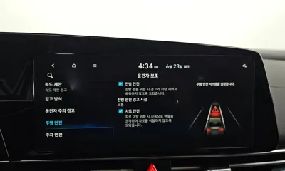 Hyundai Avante 2024, 53709 км, за 11318.2 USD - фото 16