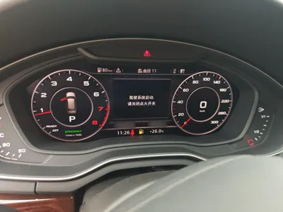 Audi A4 2017, 76200 км, за 22495 USD - фото 10