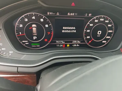 Audi A4 2017, 76200 км, за 22495 USD - фото 11