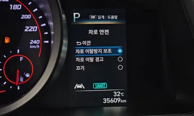 Hyundai Avante 2023, 35609 км, за 66096.03 USD - фото 30