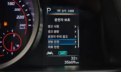 Hyundai Avante 2023, 35609 км, за 66096.03 USD - фото 32