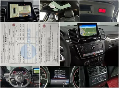 Mercedes-Benz GLE-Class 2019, 70013 км, за 38091.16 USD - фото 19