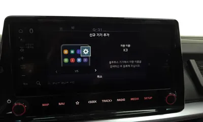 Kia K3 2022, 43297 км, за 9446.26 USD - фото 30