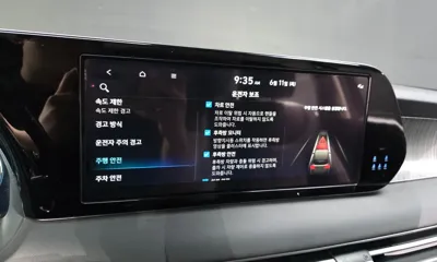 Hyundai Palisade 2023, 75682 км, за 21202.57 USD - фото 32