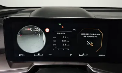 Kia Sorento 2024, 3446 км, за 25656.04 USD - фото 8