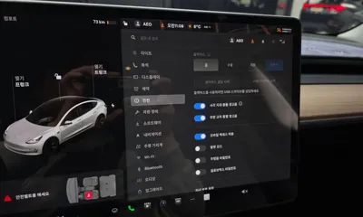 Tesla Model 3 2022, 98257 км, за 14403.7 USD - фото 16