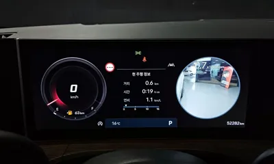 Hyundai Santafe 2024, 52282 км, за 21310.19 USD - фото 8
