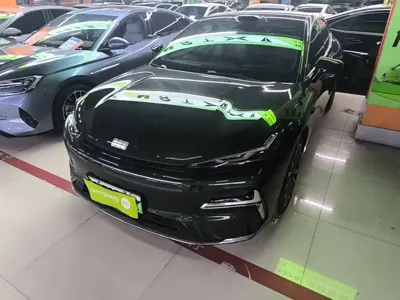 Galaxy Galaxy Xingyao 8 · 2025 год