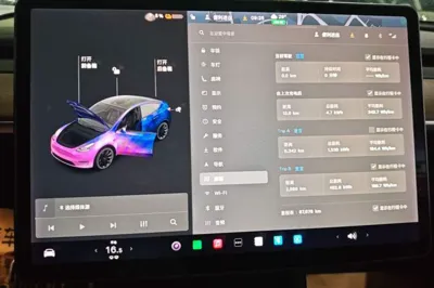 Tesla Model Y 2021, 87700 км, за 24845 USD - фото 15