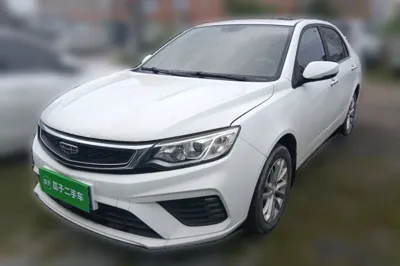 Geely Auto Vision · 2020 год