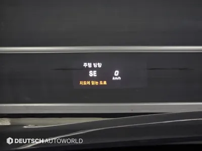 Mercedes-Benz S-Class 2016, 182627 км, за 13784.95 USD - фото 17