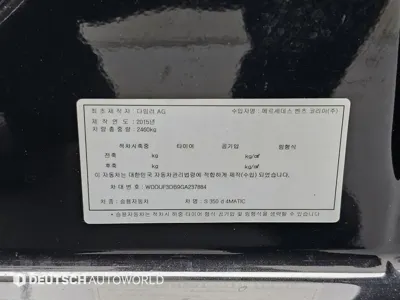 Mercedes-Benz S-Class 2016, 182627 км, за 13784.95 USD - фото 20