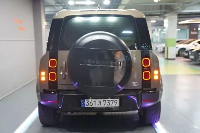 Land Rover Defender