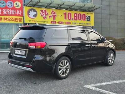 Kia Canival 2016, 106000 км, за 5916.19 USD
