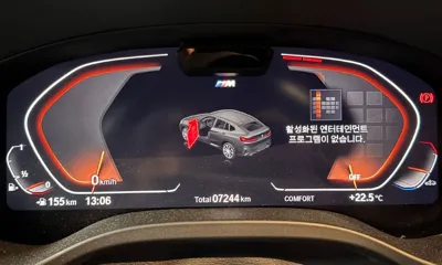 BMW X4 2025, 7404 км, за 50091.12 USD
