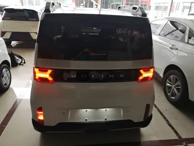 Wuling MINIEV