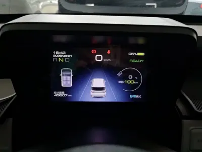 Wuling MINIEV