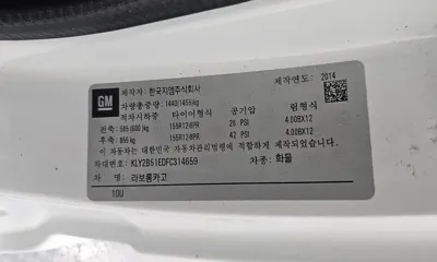 ChevroletGMDaewoo labo 2015, 18646 км, за 3872.92 USD - фото 19