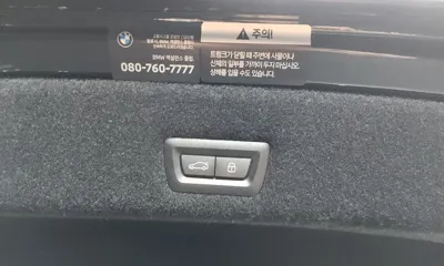BMW 7-Series 2025, 6751 км, за 94584.9 USD - фото 20