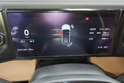 Nio ES6 · 2020 год