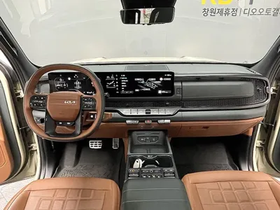 Kia Tasman