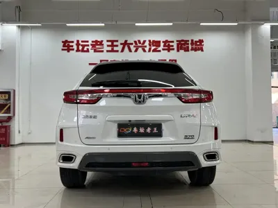 Honda UR-V 2018, 66000 км, за 14262.76 USD - фото 8