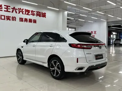 Honda UR-V 2018, 66000 км, за 14262.76 USD - фото 9