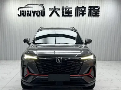 Changan CS35PLUS 2023, 51000 км, за 10034.02 USD