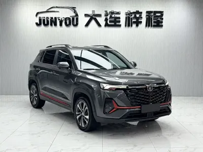 Changan CS35PLUS 2023, 51000 км, за 10034.02 USD